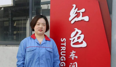 陈丽丽：努力培养更多的“金牌工匠”